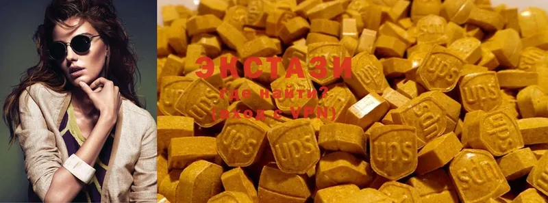 Экстази 300 mg  Кизел 